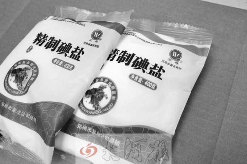 上海塑料包装选型与定制全指南：从材料结构到食品级合规